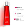 E.LAUDER/雅诗兰黛 鲜活亮采红石榴倍润水两支装（滋润型）200ml*2 商品缩略图2