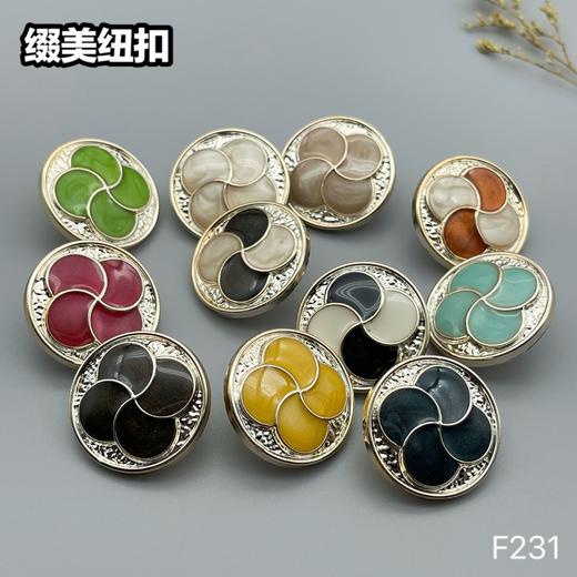 F231(整包购买) 商品图6