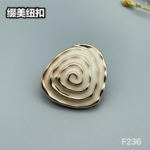 F236(整包购买) 商品图3