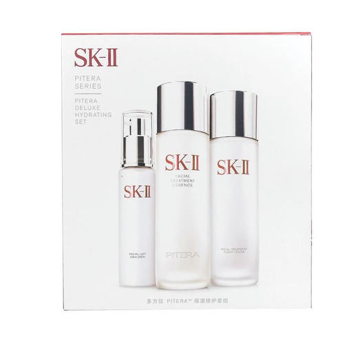 【中欧班列精选】 SK2新款日本神仙水清莹露骨胶原乳液多方位保湿三件套YLPY 商品图7