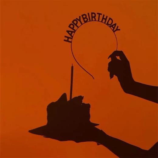 生日头箍（单拍不发货） 商品图3