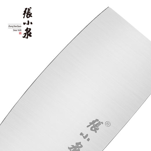 张小泉三星系列民用厨刀 商品图4