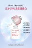CLARINS/娇韵诗透亮焕白淡斑精华50ml 美白淡斑 商品缩略图1