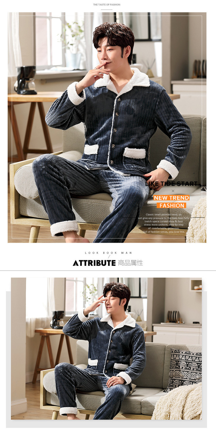 灰白拼接抽条CK217_01