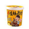 崇善桂林米粉切粉宽粉140g桶装传统味老坛酸菜味 商品缩略图2
