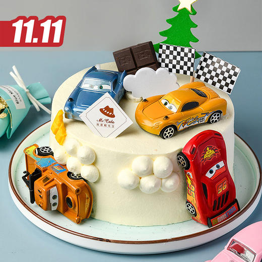 仅此一天秒杀【汽车总动员】奥利奥鲜奶蛋糕，愿你能勇往直前、向前冲！（2021）（福州） 商品图0