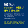 97    普洱茶熟茶 饼茶 茶叶 臻品普洱 老茶普洱 宫廷原料精制 茶叶普洱 商品缩略图1