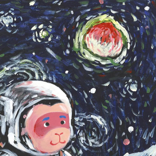 蟠桃球/200版-陈建周 商品图2