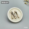 F255(整包购买) 商品缩略图2