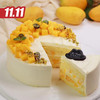 仅此一天【芒心欢喜】芒果鲜奶蛋糕（2021）（福州） 商品缩略图0