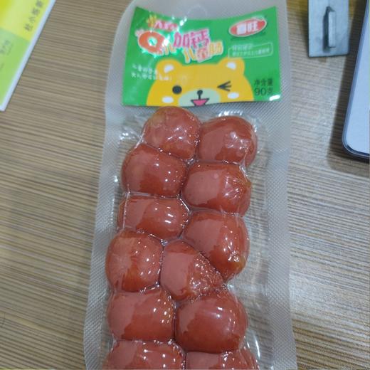 喜旺火腿肠 加钙儿童肠 90g 商品图0