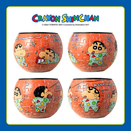 80片 盆栽拼图 塑料拼图 K1078 蜡笔小新- 早安新之助 商品图2