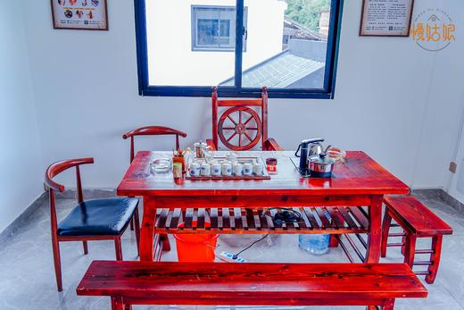 宁德慢姑娘瑶塘仙居别墅轰趴馆 商品图1