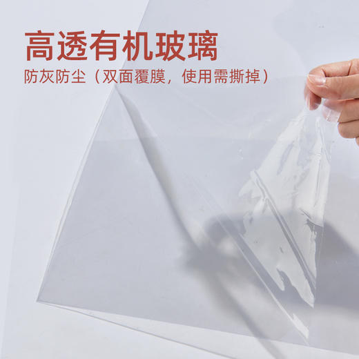 mideer弥鹿拼图专用框国风拼图相框架裱框300片500画框装裱挂墙 商品图2