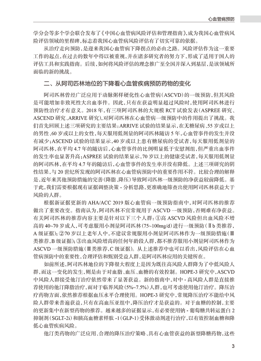 a5.jpg