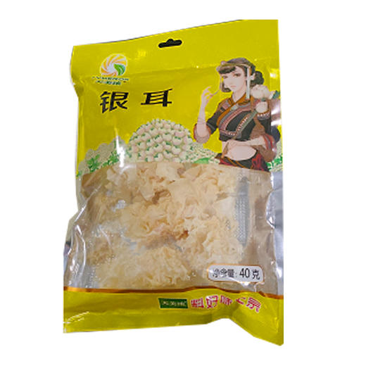 【5.9元/袋】天美浓银耳40g（0202850） 商品图0