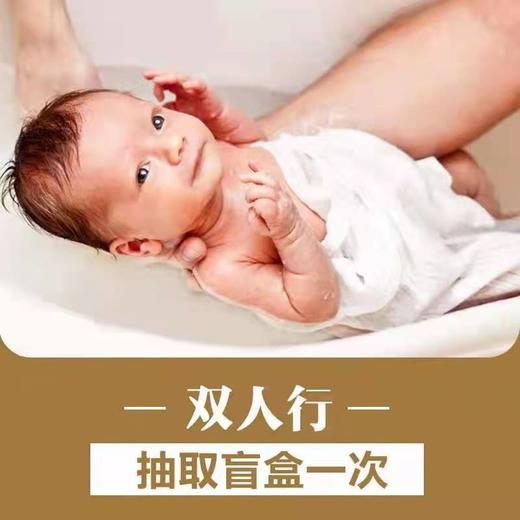 儿童保健全项目 商品图0