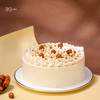 焦糖榛子.奶油蛋糕，可选6/8英寸（s）冰淇淋口味仅限深圳广州佛山可选 商品缩略图2
