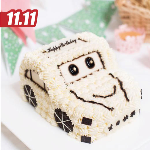 仅此一天秒杀【小汽车】芒果鲜奶蛋糕（2021）（福州） 商品图0