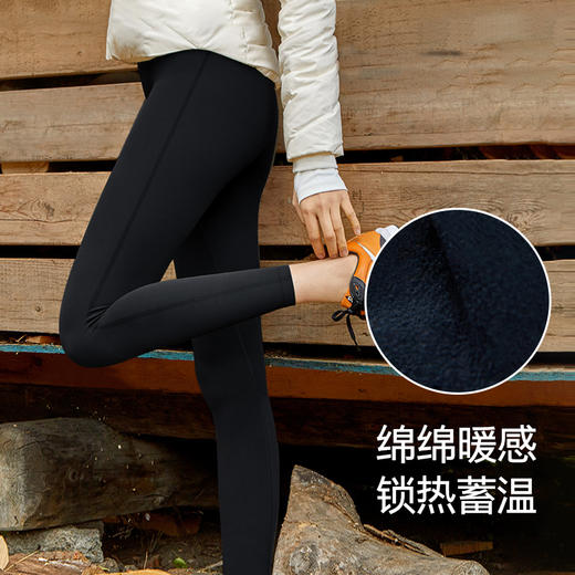 暖冬裤依琦莲新品 JL21276 暖绒舒适唤醒冬日活力三层结构循环索温轻上加暖一身轻松 商品图0