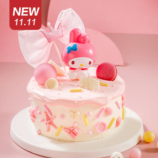 仅此一天秒杀新品【聪明米菲兔】覆盆子果酱+蓝莓果酱鲜奶蛋糕（福州） 商品图0