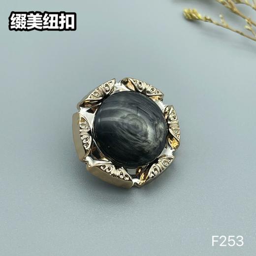 F253(整包购买) 商品图1
