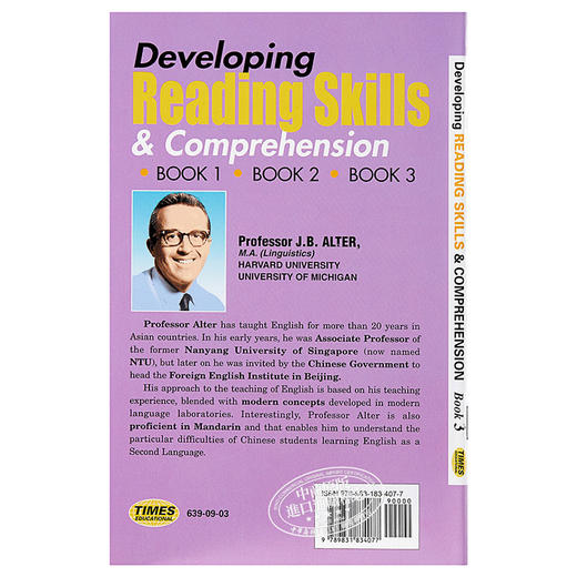 【中商原版】DEVELOPING READING SKILLS&COMPREHENSION3 培养阅读理解能力3 英文原版  商品图2