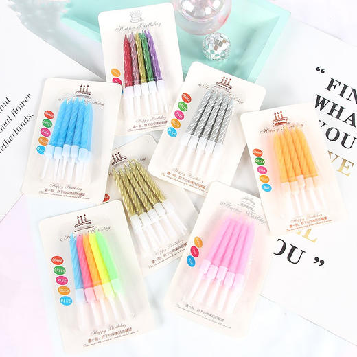 小精灵短螺纹蜡烛 带底座蜡烛 粉/绿/蓝/橙色可选 10支装/板 50板/盒可选 商品图1