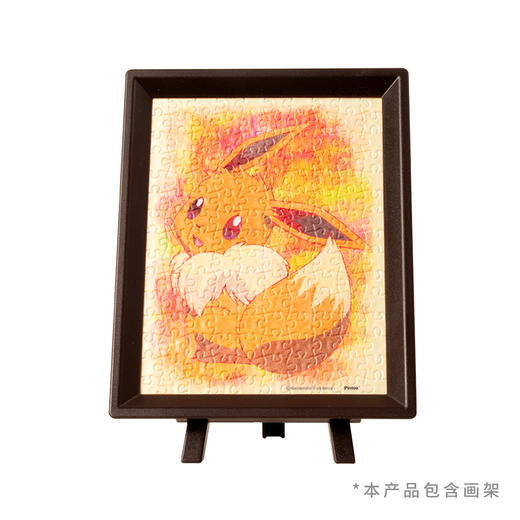 150片 迷你拼图 平面拼图 P1305 神奇宝贝- 彩紋漆伊布 商品图1