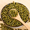 包邮 | 环县老绿豆  颗粒饱满 精挑细选 原种播撒 软糯清香 商品缩略图1