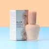 PAUL&JOE搪瓷高效保湿妆前隔离霜SPF42 商品缩略图1