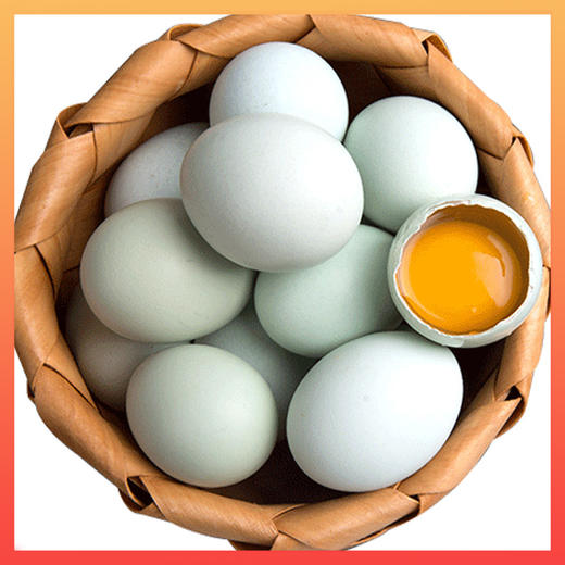 天农高原富硒蛋 (30枚装） 商品图2