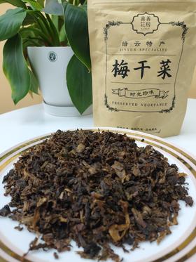 喜善花房 缙云梅干菜 100g/袋