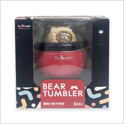 萌熊不倒翁(两色混装）DM302 商品图1