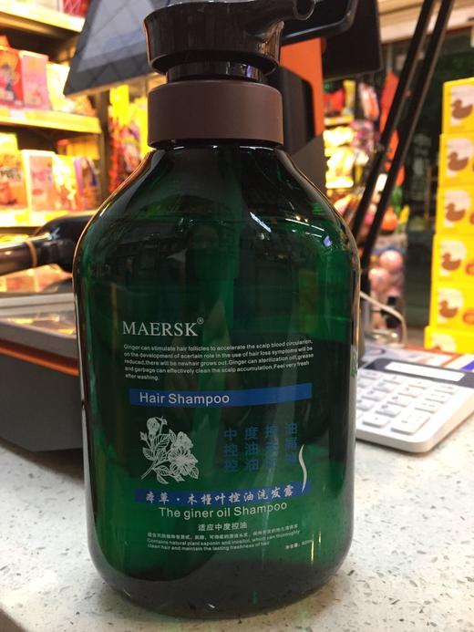 本草木槿叶控油洗发露820ml 商品图0