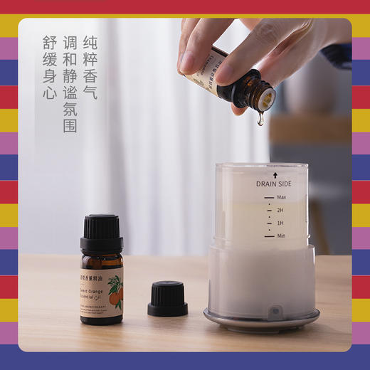 【折扣商品 】香薰机系列CD1014 我不是完美小孩系列-小完美的记事簿-精油为临qi商品 商品图3
