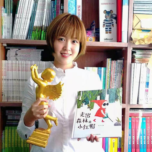 走出森林的小红帽 商品图3