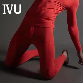 安莉芳旗下IVU男士秋冬保暖裤修身打底裤棉毛裤 UD00072
