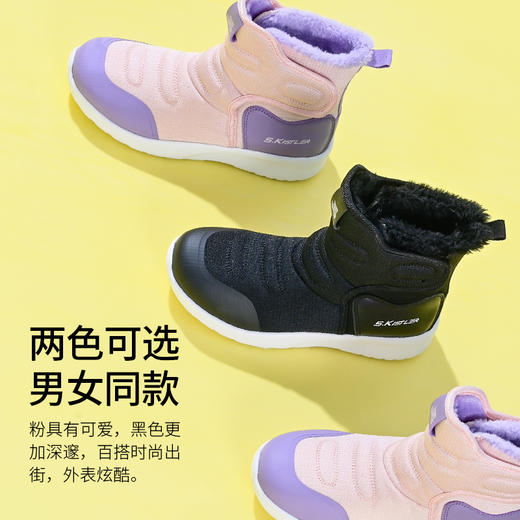 Supield素湃气凝胶儿童保暖雪地靴男童女童冬季防寒加厚高帮棉鞋 商品图2