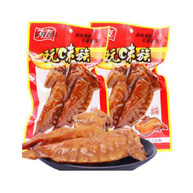 有友卤香鸡翅【120g】