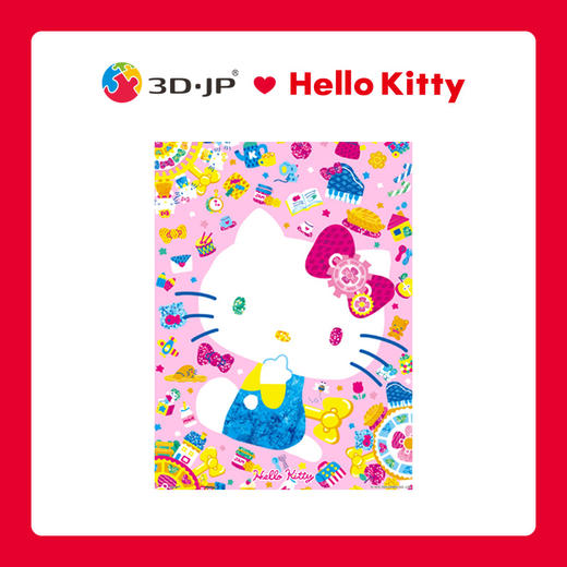 300片 平面拼图 塑料拼图 H2469 Hello Kitty 炫彩kitty 商品图1