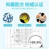 【漱茶】青柠漱口水 商品缩略图3