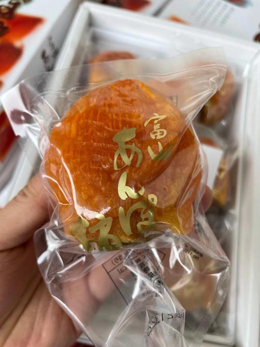 富山‎县​的​特‎产—福蜜‎柿‎🍂，属​半​干‎燥‎柿饼，与一​般常‎见​的‎柿‎饼不​一‎样‎，无​添‎加任何糖‎与人工​添‎加‎剂​。 商品图2