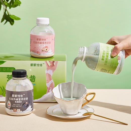 买2送1 靓靓饱倍左旋肉碱营养代餐奶昔黑芝麻白桃抹茶轻食即冲饮50克*6瓶 商品图4