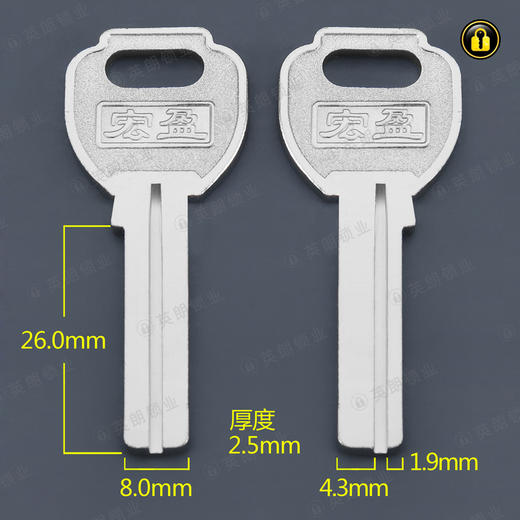 〖5016〗单肩宏盈 商品图0