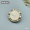 F251(整包购买) 商品缩略图1