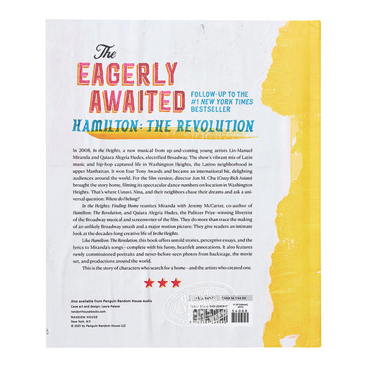 【中商原版】身在高地 In the Heights Finding Home 英文原版 Lin Manuel Miranda 林 曼努埃尔 米兰达 音乐剧汉密尔顿编剧 商品图1