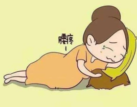 女性腰痛不是事儿？别等严重了才后悔！ 