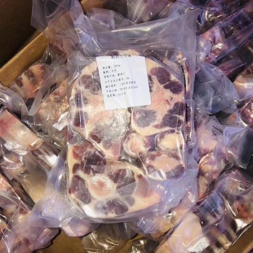 新西兰草饲牛尾，草饲嫩牛尾，健康好吃！牛肉生鲜冷冻天然原产，带骨煲汤，去肥，应季，贴贴秋膘，御寒。新西兰牛尾，肉多，筋多，骨髓多 商品图2