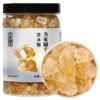 【方家铺子】黄冰糖 600g/ 瓶 小粒冰糖 烘培原料 茶饮花茶甜汤甜品伴侣始于1906 商品缩略图1